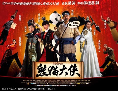 ConservatoriodiTaranto国际商务文凭证书